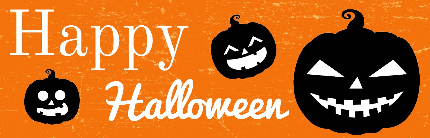 Banner "Halloween" Banner "Halloween"