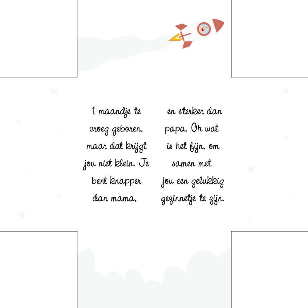 Doordraai geboortekaartje "Wolken & Maan" Doordraai geboortekaartje "Wolken & Maan"