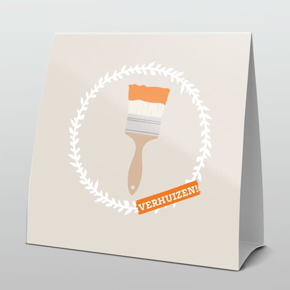 Kwast in een kransje Kwast in een kransje