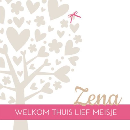 Gevouwen adoptiekaart "Hartjesboom"