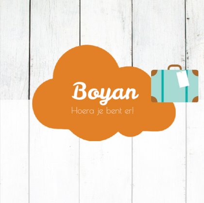 Gevouwen adoptiekaart "Oranje wolkje"