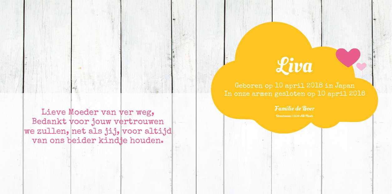 Gevouwen adoptiekaart "Geel wolkje" Gevouwen adoptiekaart "Geel wolkje"