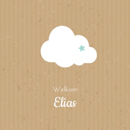 Adoptiekaartje "Wolkje met blauw hartje" Adoptiekaartje "Wolkje met blauw hartje"