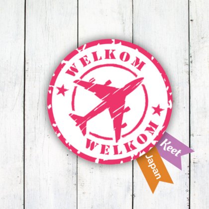 Adoptiekaartje "Stempel vliegtuig roze" Adoptiekaartje "Stempel vliegtuig roze"