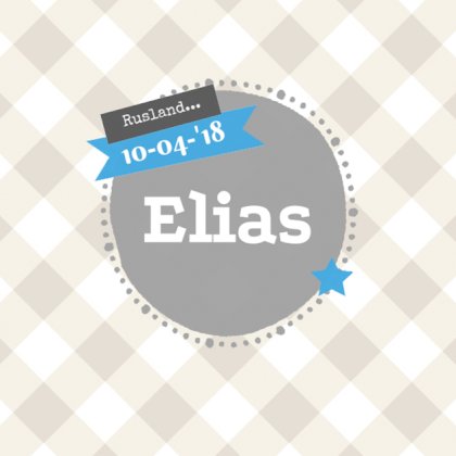 Adoptiekaartje "Grijs ruitje blauw hartje" Adoptiekaartje "Grijs ruitje blauw hartje"