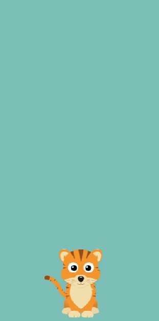 Kaartje "Tijger blauw" Kaartje "Tijger blauw"