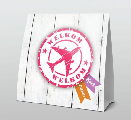 Tentkaart "Stempel vliegtuig roze" Tentkaart "Stempel vliegtuig roze"
