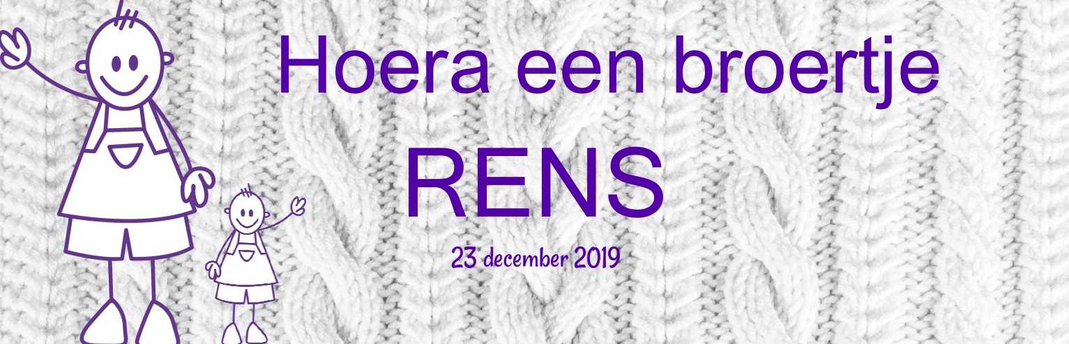 Banner "Hoera een broertje" Banner "Hoera een broertje"