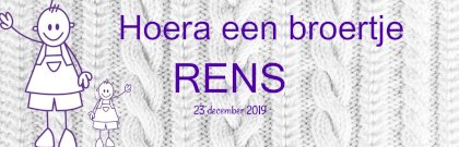 Banner "Hoera een broertje" Banner "Hoera een broertje"