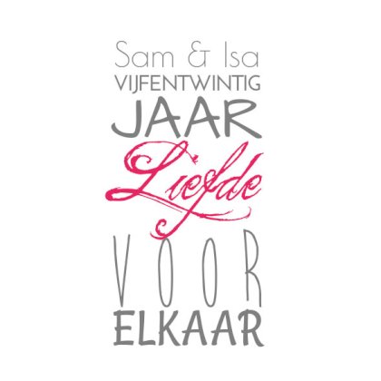 Gevouwen jubileumkaart "Liefde voor elkaar" Gevouwen jubileumkaart "Liefde voor elkaar"