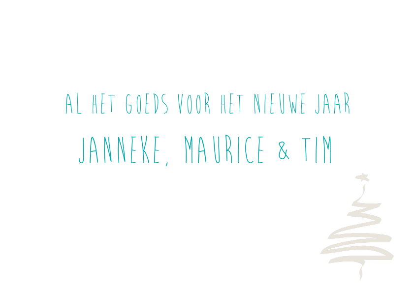 Kerstkaart "Kerstboom"illustratie" Kerstkaart "Kerstboom"illustratie"