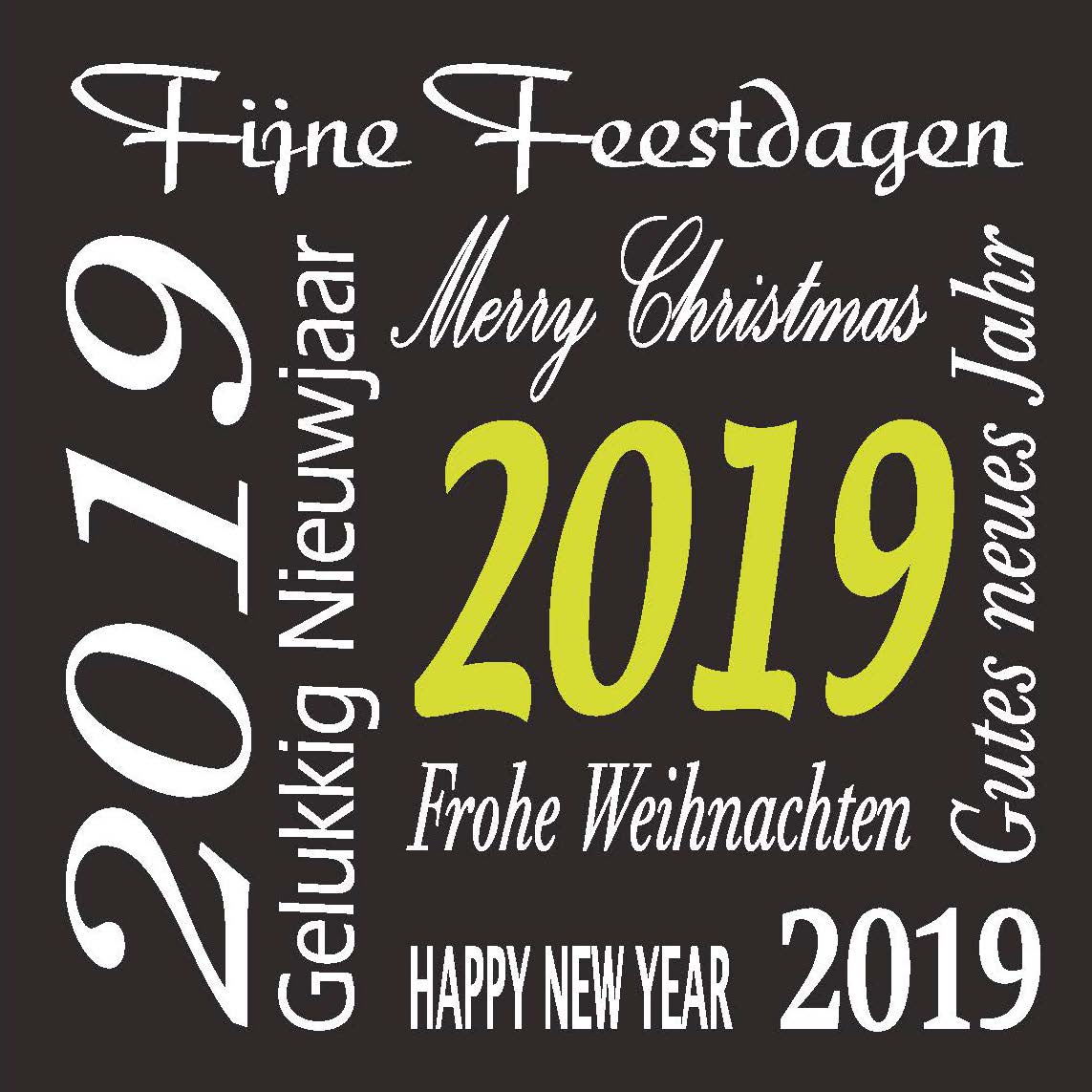 Gevouwen kerstkaart "0000" Gevouwen kerstkaart "0000"