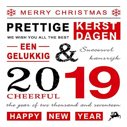 Gevouwen kerstkaart "Wit & Rood" Gevouwen kerstkaart "Wit & Rood"