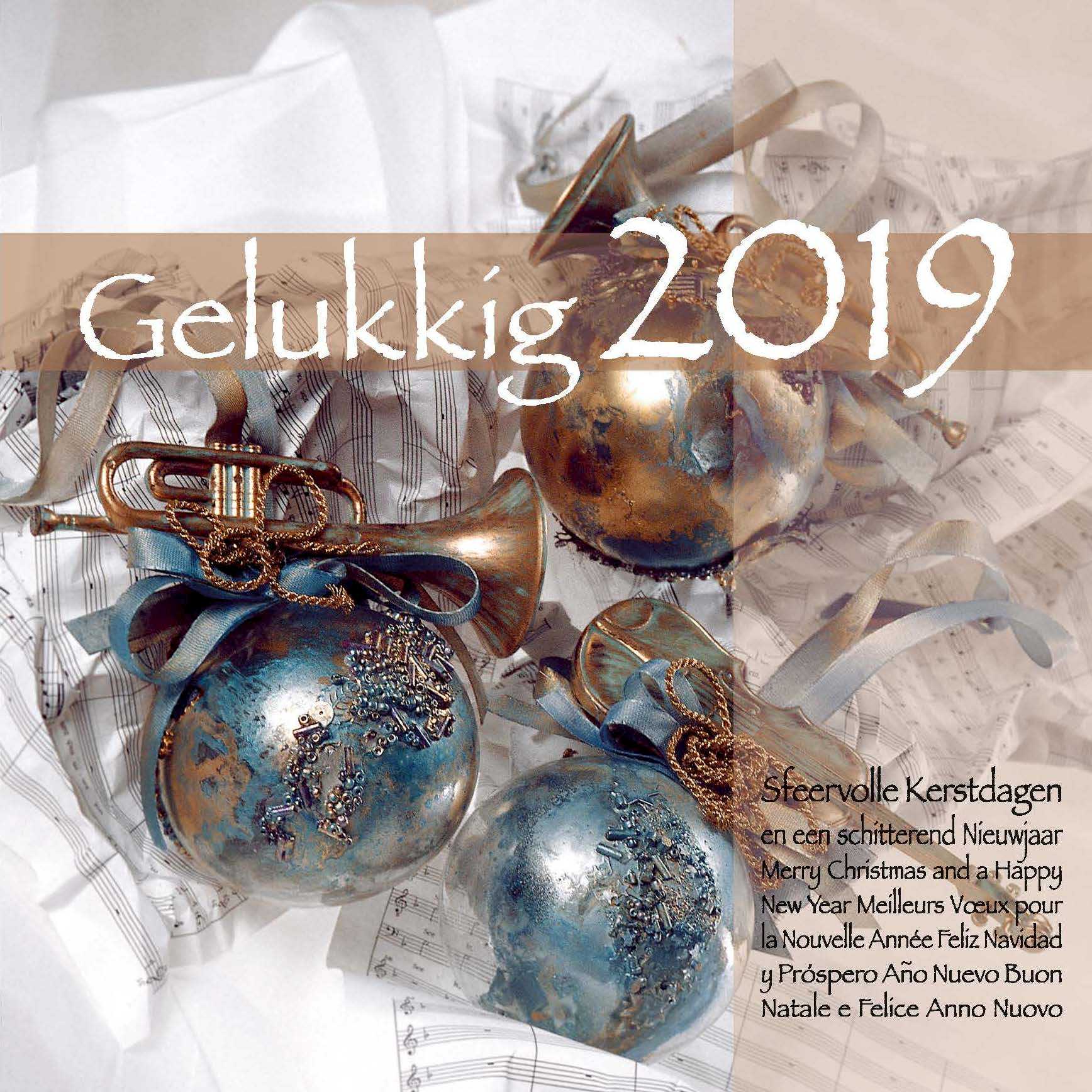 Gevouwen kerstkaart "Kerstballen" Gevouwen kerstkaart "Kerstballen"