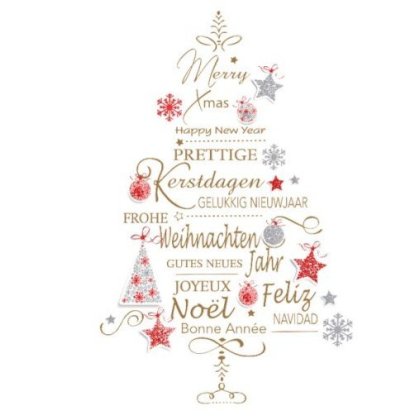 Gevouwen kerstkaart "Tekst kerstboom" Gevouwen kerstkaart "Tekst kerstboom"