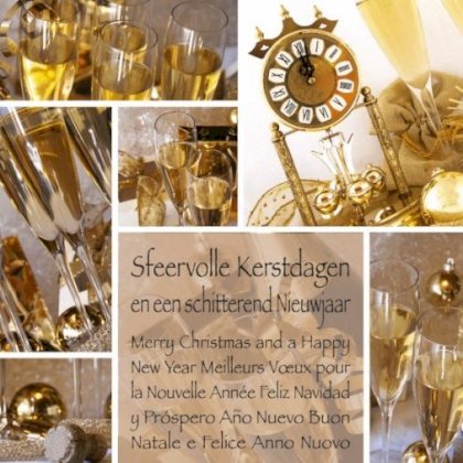 Gevouwen kerstkaart "Champagne & Goud" Gevouwen kerstkaart "Champagne & Goud"