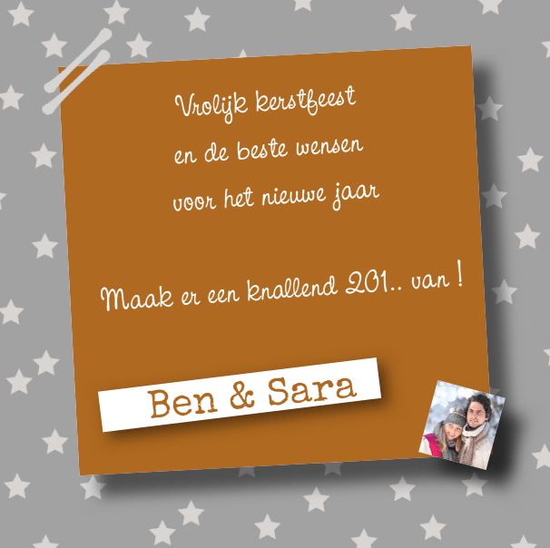 Kerstkaart "Foto & Grijze sterretjes" Kerstkaart "Foto & Grijze sterretjes"