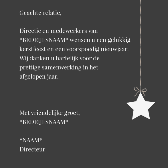 Kerstkaart zakelijk "Zwart met eigen logo" Kerstkaart zakelijk "Zwart met eigen logo"
