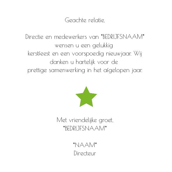 Kerstkaart zakelijk "Kerstboom" Kerstkaart zakelijk "Kerstboom"